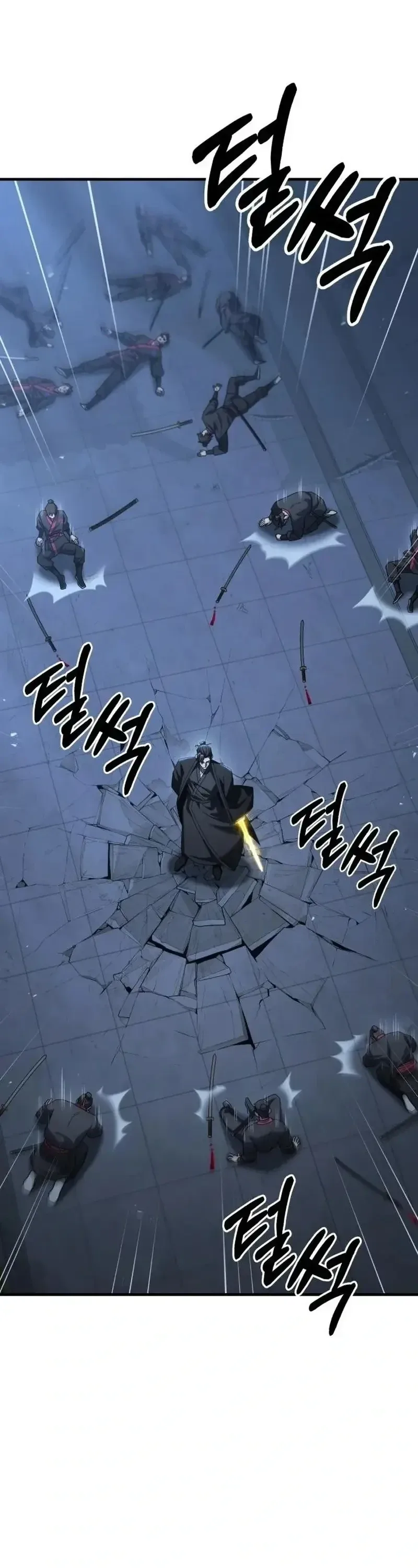 Murim’s Debt King ราชันย์เงินกู้แห่งยุทธภพ ตอนที่ 8 หน้า 80