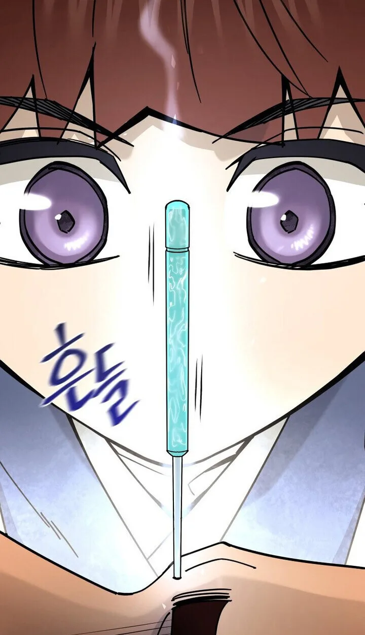 Murim’s Youngest Miracle Demon Doctor หมอปีศาจปาฏิหาริย์อายุน้อยที่สุดแห่งมูริม ตอนที่ 49 หน้า 21