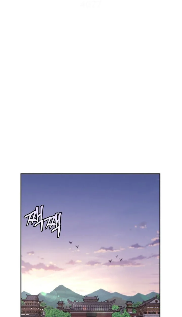 Murim’s Youngest Miracle Demon Doctor หมอปีศาจปาฏิหาริย์อายุน้อยที่สุดแห่งมูริม ตอนที่ 49 หน้า 52