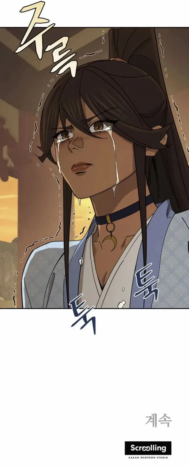 Murim’s Youngest Miracle Demon Doctor หมอปีศาจปาฏิหาริย์อายุน้อยที่สุดแห่งมูริม ตอนที่ 84 หน้า 17