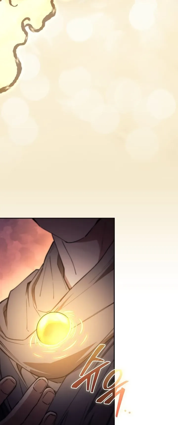 My Father Is the Number One Under Heaven ท่านพ่อของข้าคือยอดคนอันดับหนึ่งแห่งใต้หล้า ตอนที่ 2 หน้า 25