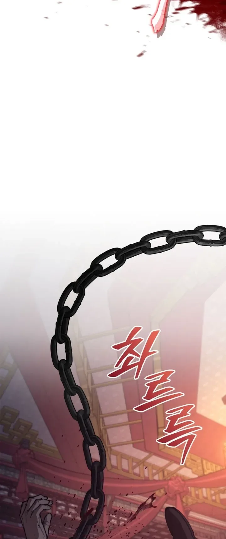 My Father Is the Number One Under Heaven ท่านพ่อของข้าคือยอดคนอันดับหนึ่งแห่งใต้หล้า ตอนที่ 6 หน้า 20