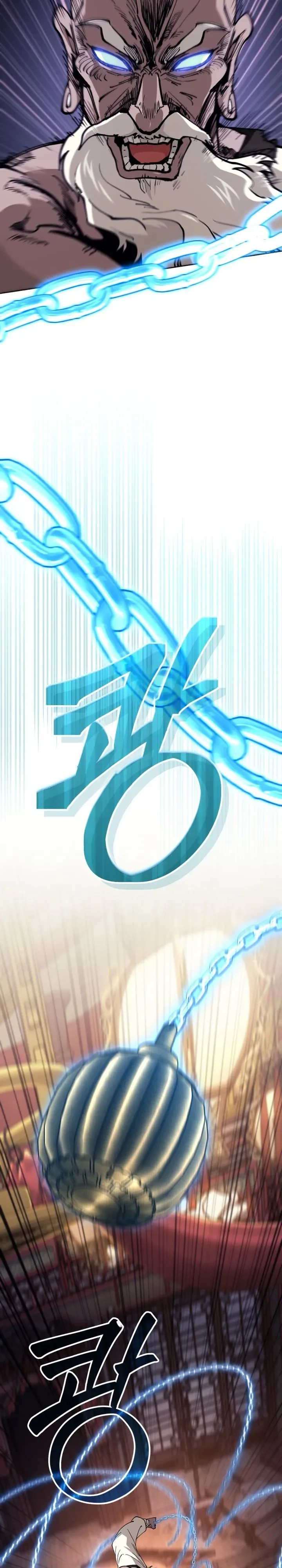 My Father Is the Number One Under Heaven ท่านพ่อของข้าคือยอดคนอันดับหนึ่งแห่งใต้หล้า ตอนที่ 6 หน้า 8