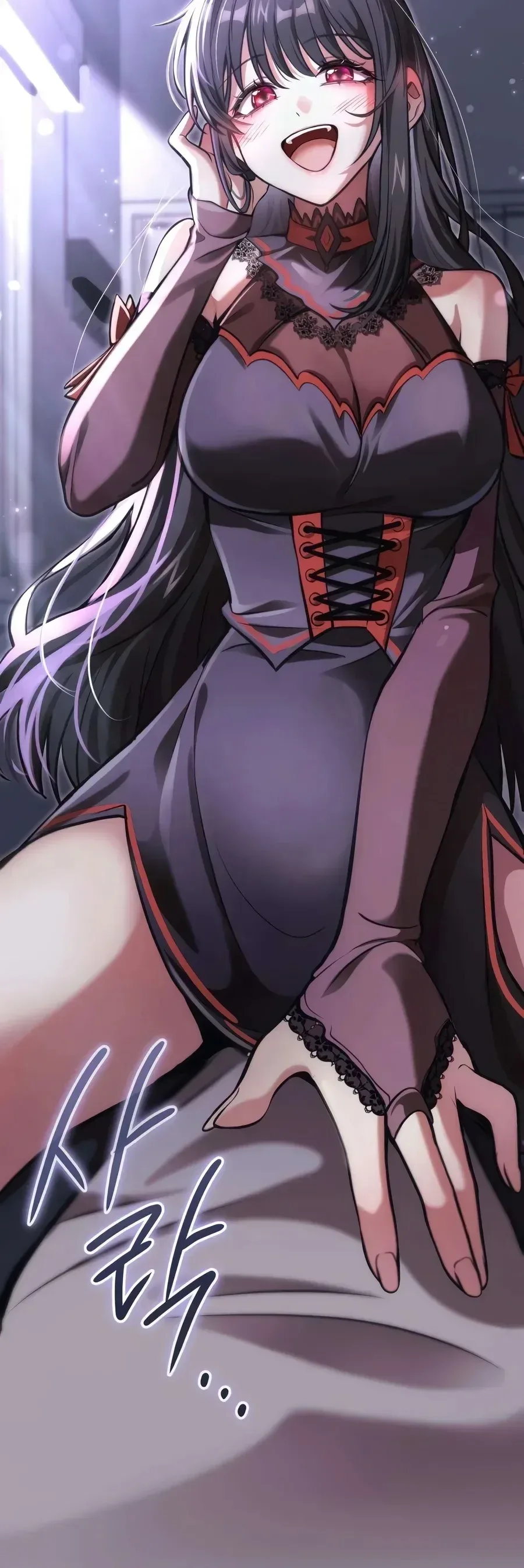 Girlfriend Returned as a Dragon เเฟนสาวของผมเกิดใหม่ทั้งที ก็กลายเป็นมังกรไปซะเเล้ว ตอนที่ 1 หน้า 3
