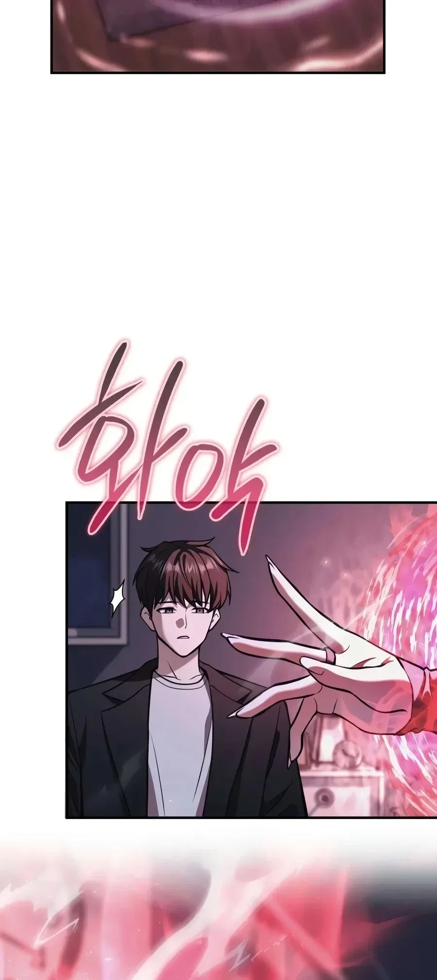 Girlfriend Returned as a Dragon เเฟนสาวของผมเกิดใหม่ทั้งที ก็กลายเป็นมังกรไปซะเเล้ว ตอนที่ 3 หน้า 15