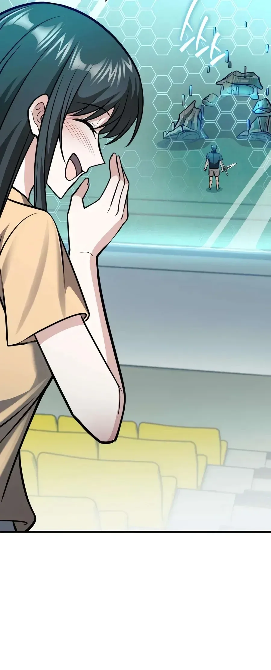 Girlfriend Returned as a Dragon เเฟนสาวของผมเกิดใหม่ทั้งที ก็กลายเป็นมังกรไปซะเเล้ว ตอนที่ 6 หน้า 27