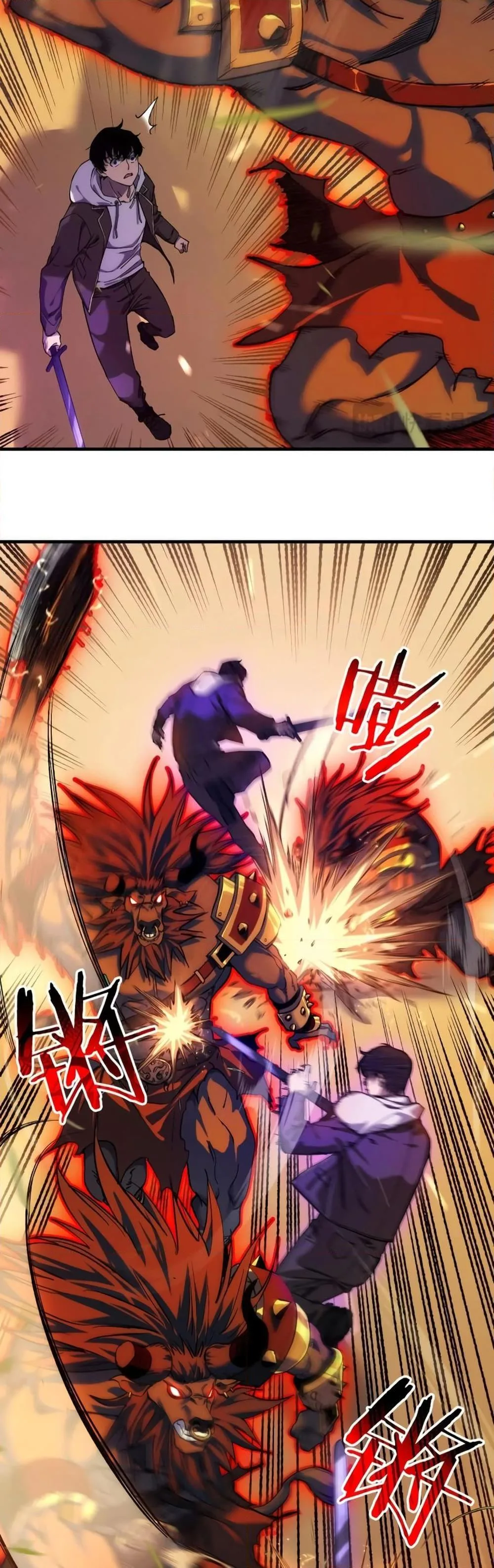 My Passive Skills Are Invincible จุติอีกครั้ง พร้อมสกิลติดตัวไร้เทียมทาน ตอนที่ 1 หน้า 40