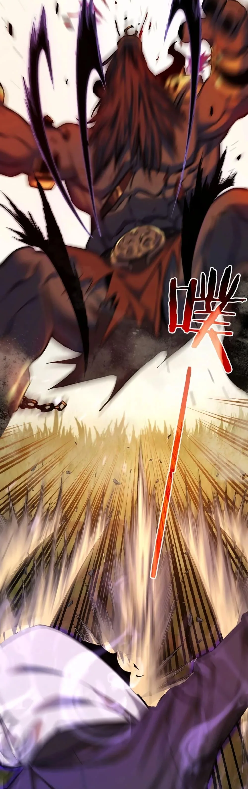 My Passive Skills Are Invincible จุติอีกครั้ง พร้อมสกิลติดตัวไร้เทียมทาน ตอนที่ 1 หน้า 46