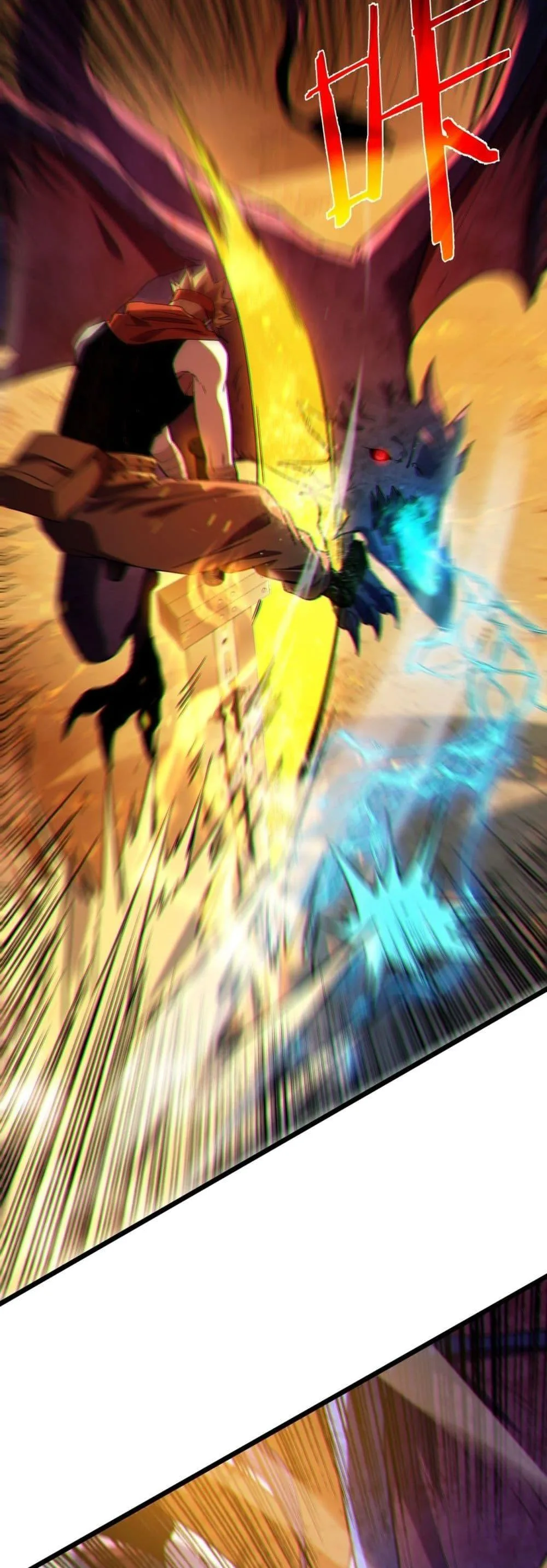 My Passive Skills Are Invincible จุติอีกครั้ง พร้อมสกิลติดตัวไร้เทียมทาน ตอนที่ 104 หน้า 21
