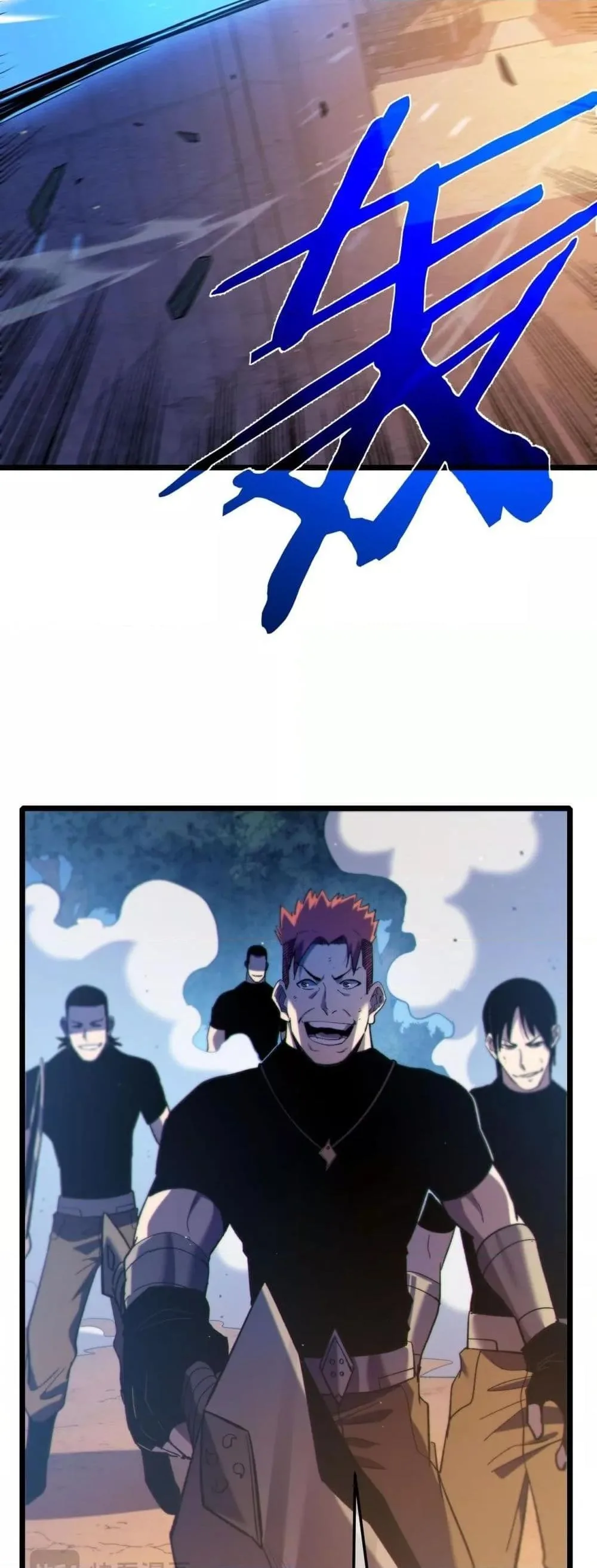 My Passive Skills Are Invincible จุติอีกครั้ง พร้อมสกิลติดตัวไร้เทียมทาน ตอนที่ 111 หน้า 8