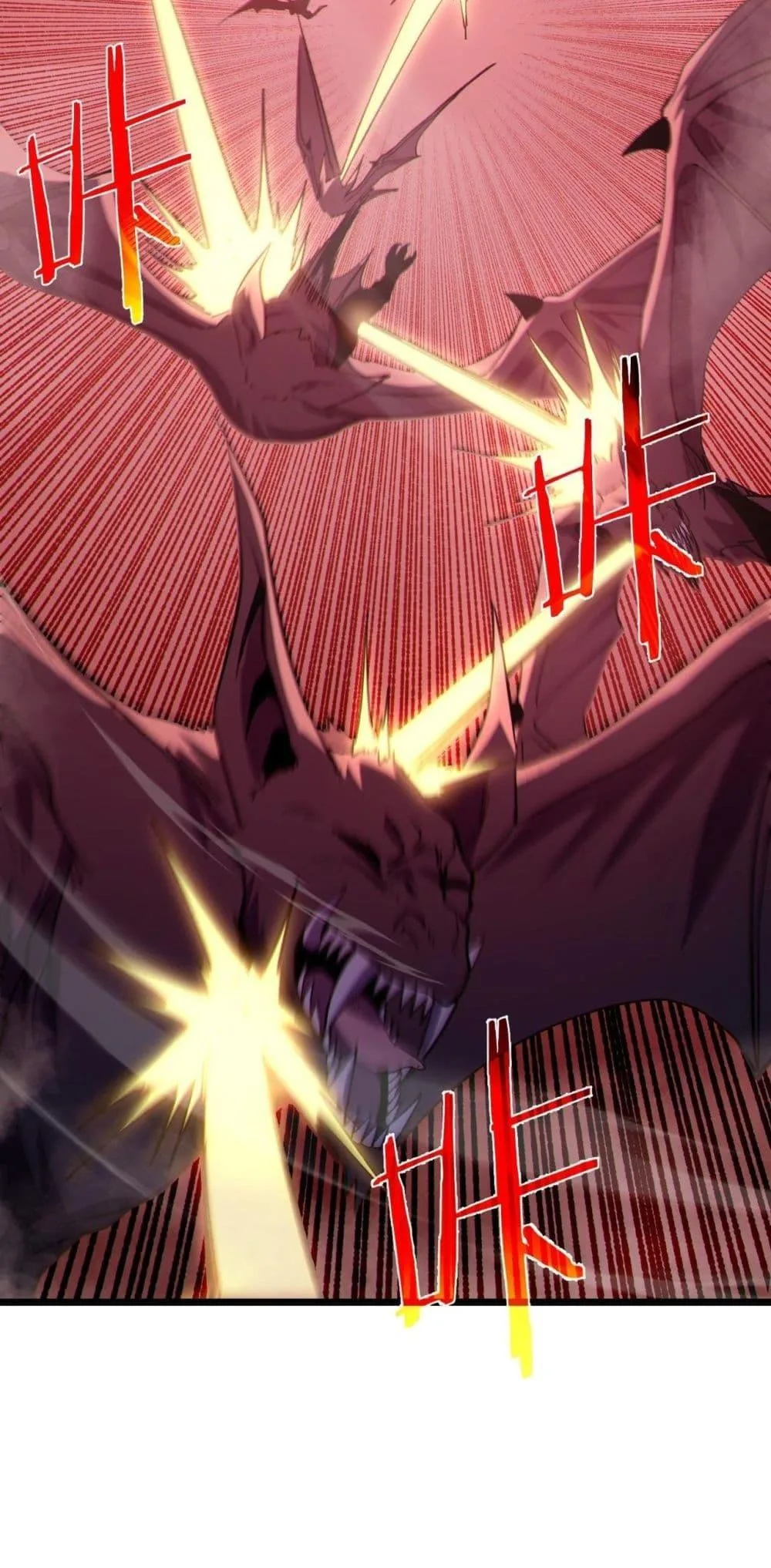 My Passive Skills Are Invincible จุติอีกครั้ง พร้อมสกิลติดตัวไร้เทียมทาน ตอนที่ 116 หน้า 31