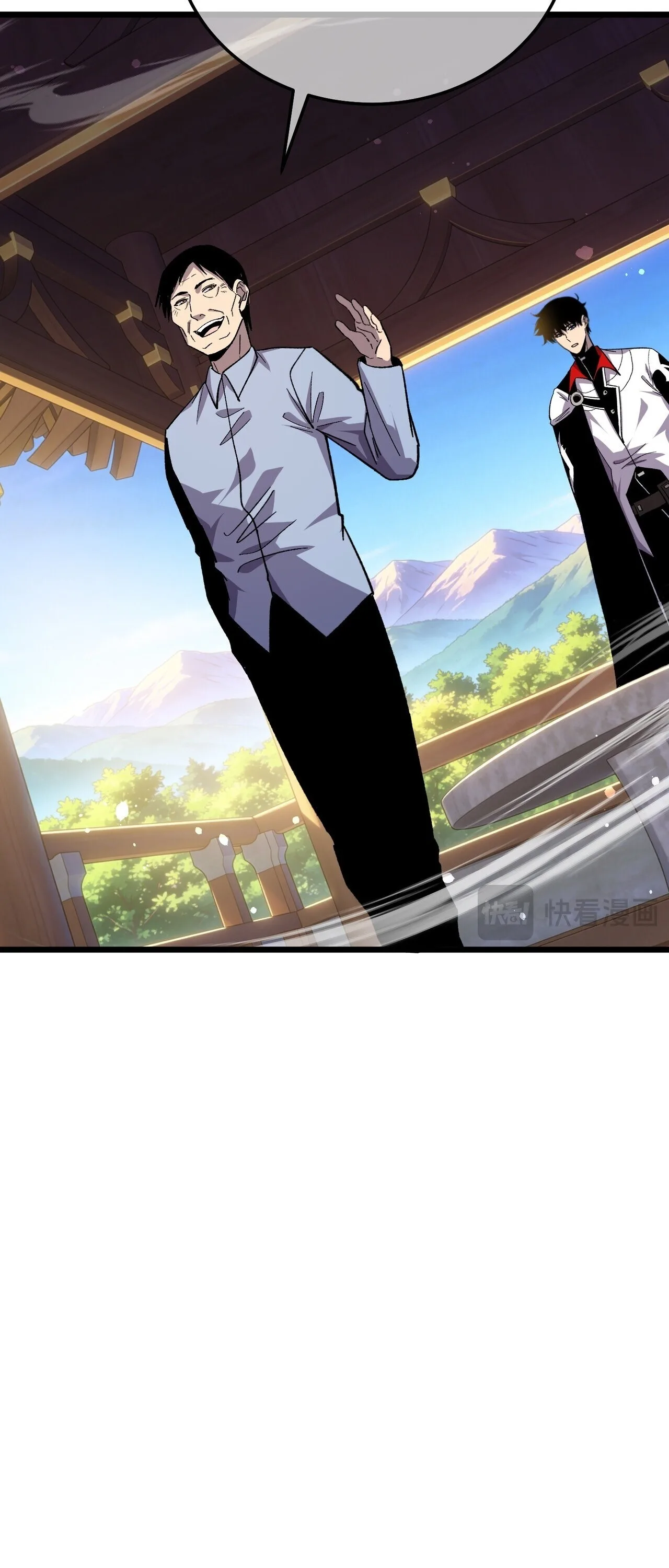 My Passive Skills Are Invincible จุติอีกครั้ง พร้อมสกิลติดตัวไร้เทียมทาน ตอนที่ 153 หน้า 40