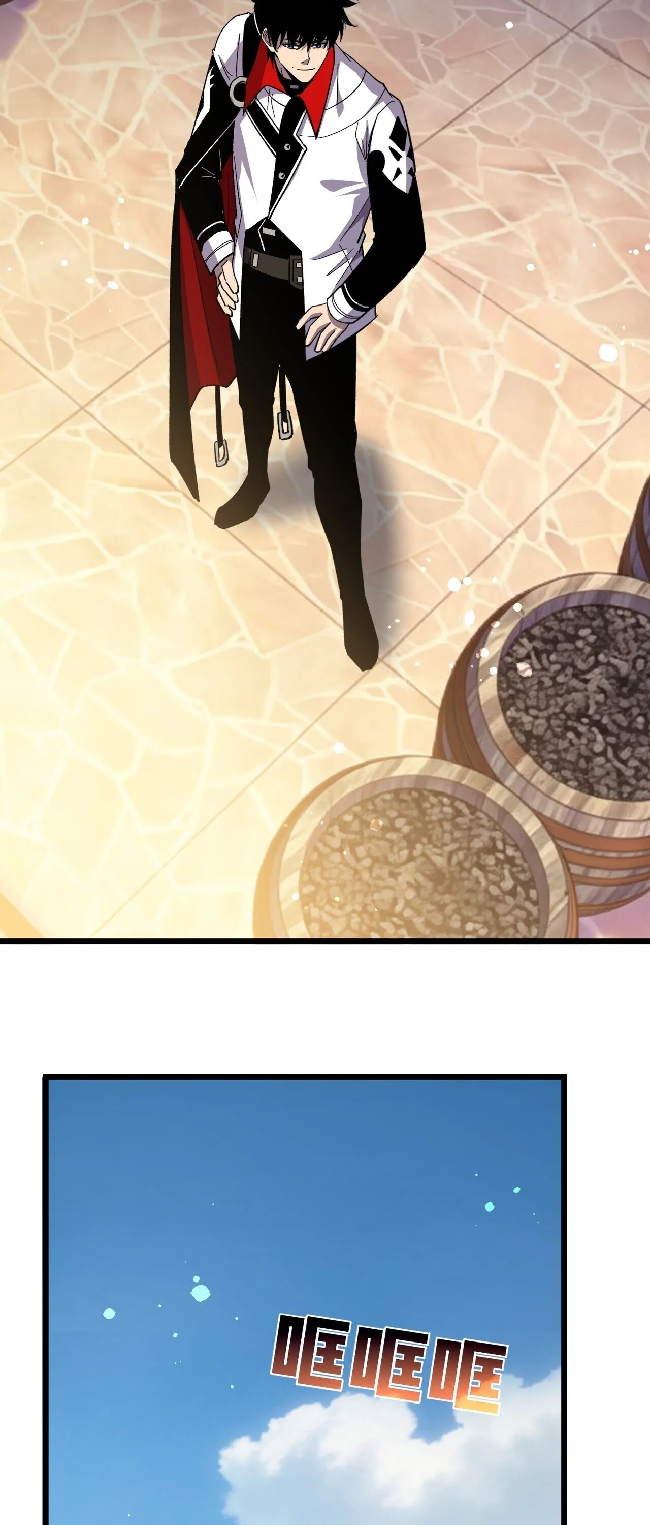 My Passive Skills Are Invincible จุติอีกครั้ง พร้อมสกิลติดตัวไร้เทียมทาน ตอนที่ 153 หน้า 53