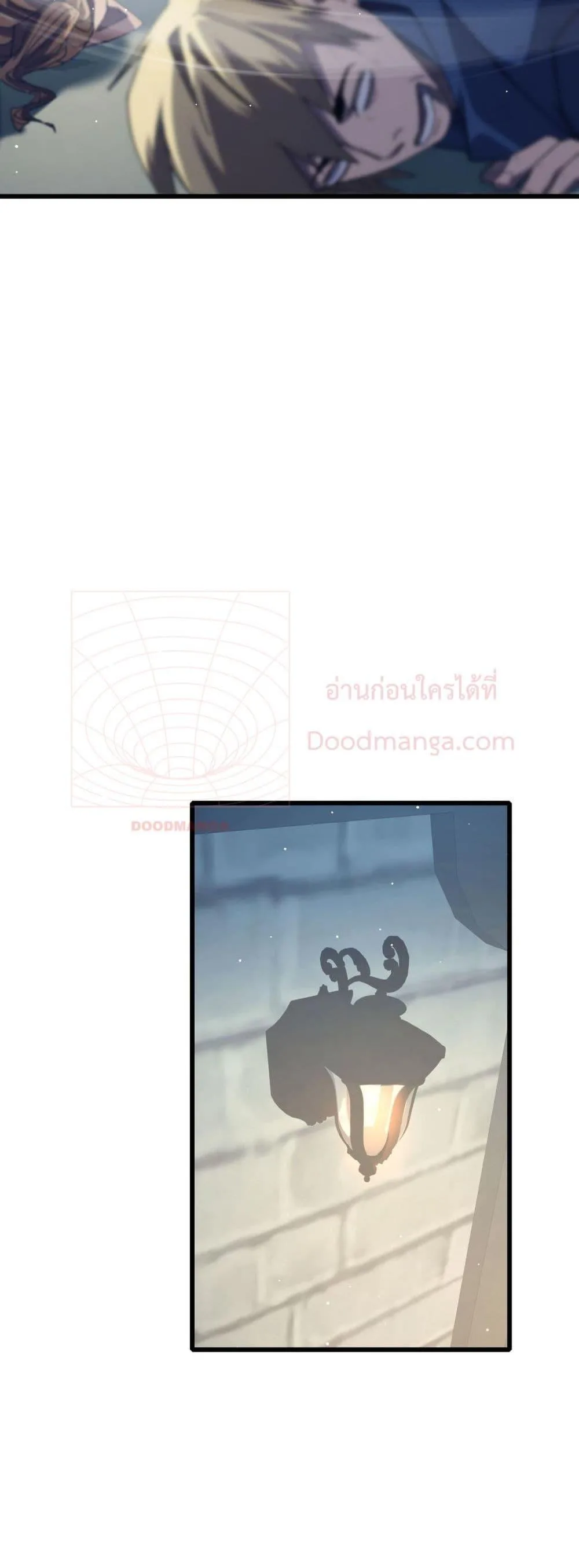 My Passive Skills Are Invincible จุติอีกครั้ง พร้อมสกิลติดตัวไร้เทียมทาน ตอนที่ 64 หน้า 41