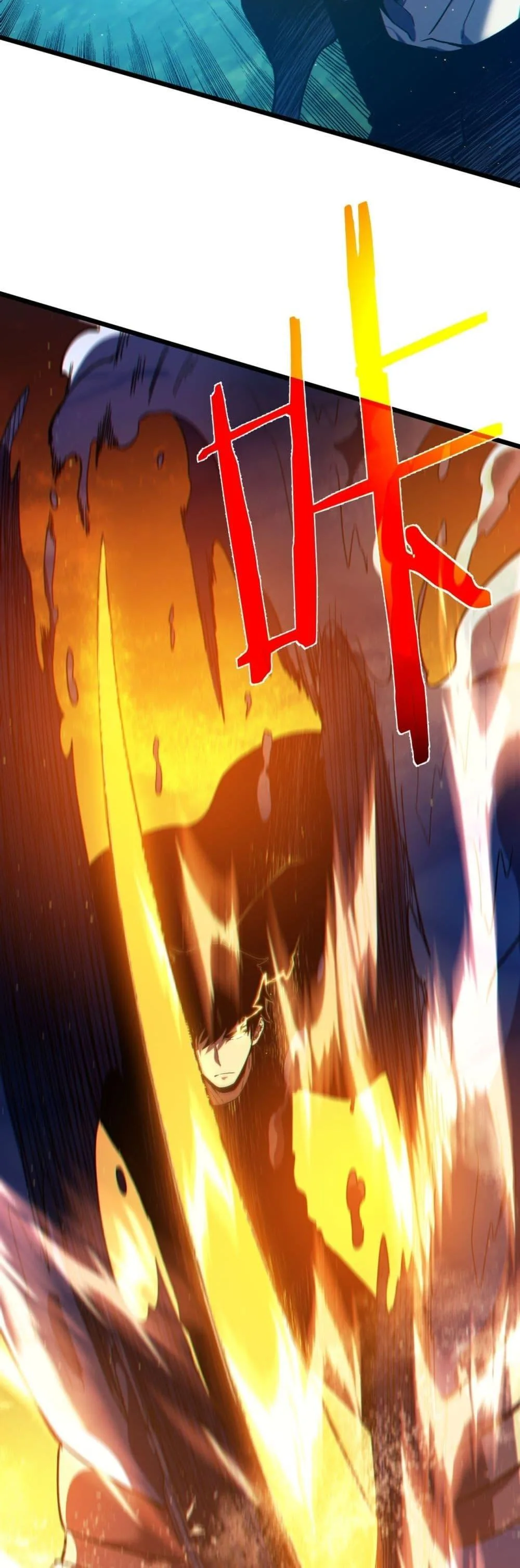 My Passive Skills Are Invincible จุติอีกครั้ง พร้อมสกิลติดตัวไร้เทียมทาน ตอนที่ 90 หน้า 30