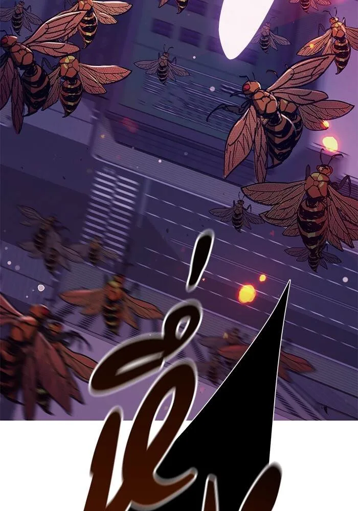 My S-Class Hunters (The S-Classes That I Raised) ตอนที่ 124 หน้า 112