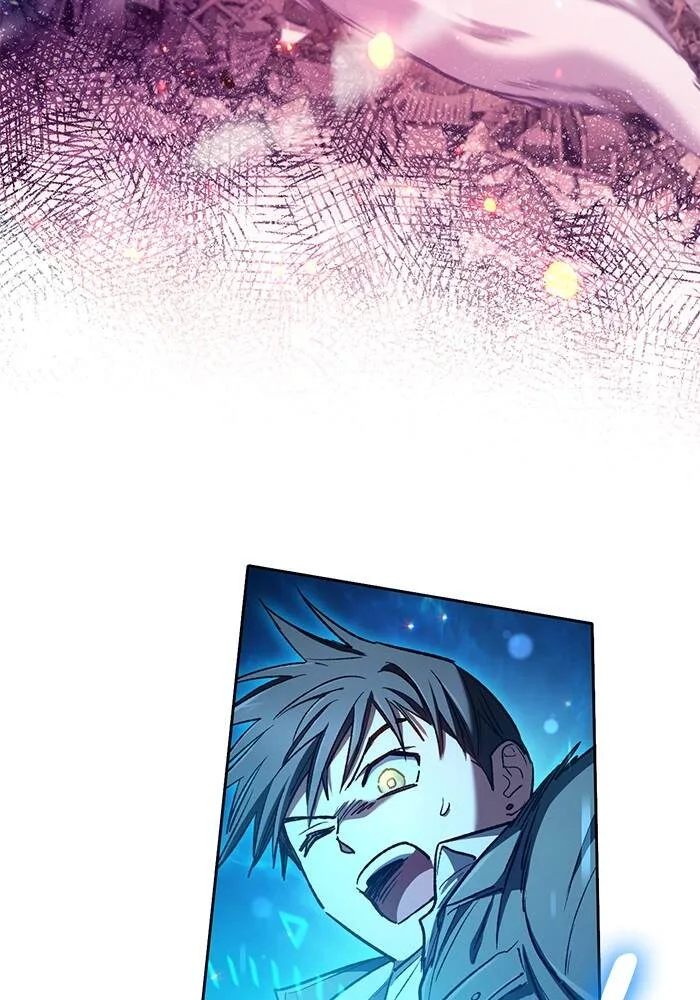 My S-Class Hunters (The S-Classes That I Raised) ตอนที่ 124 หน้า 81
