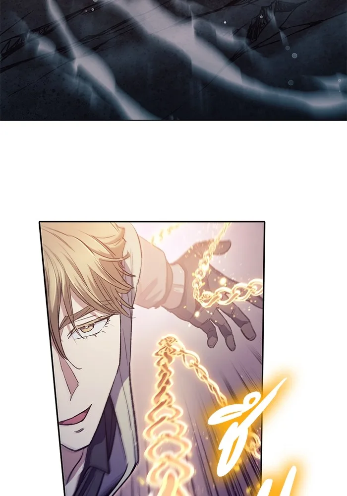 My S-Class Hunters (The S-Classes That I Raised) ตอนที่ 127 หน้า 67