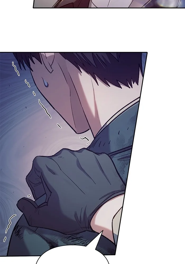 My S-Class Hunters (The S-Classes That I Raised) ตอนที่ 128 หน้า 81
