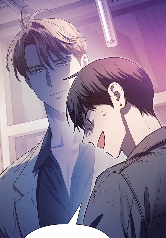 My S-Class Hunters (The S-Classes That I Raised) ตอนที่ 129 หน้า 16
