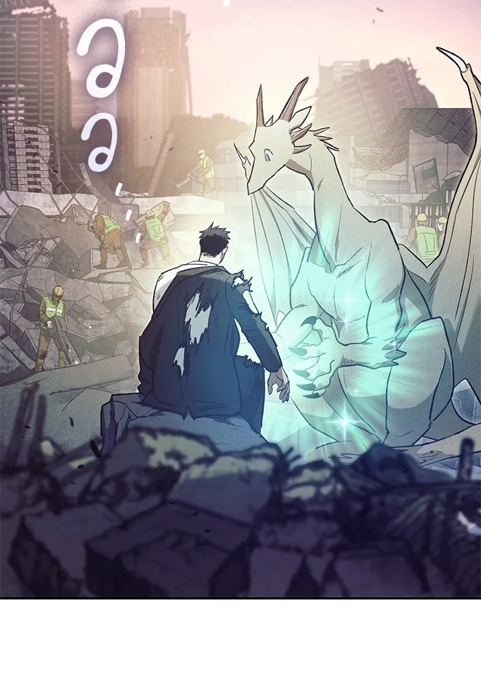 My S-Class Hunters (The S-Classes That I Raised) ตอนที่ 129 หน้า 94