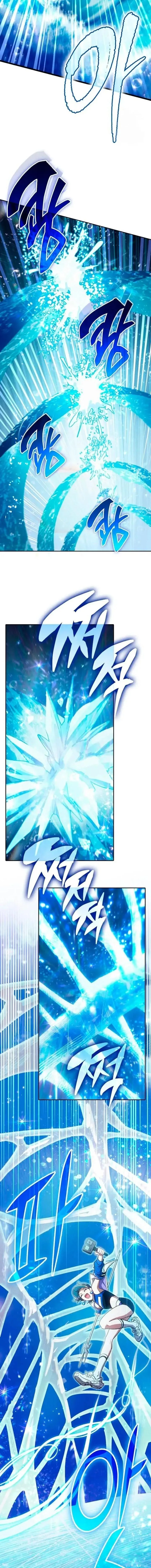 My S-Class Hunters (The S-Classes That I Raised) ตอนที่ 160 หน้า 13