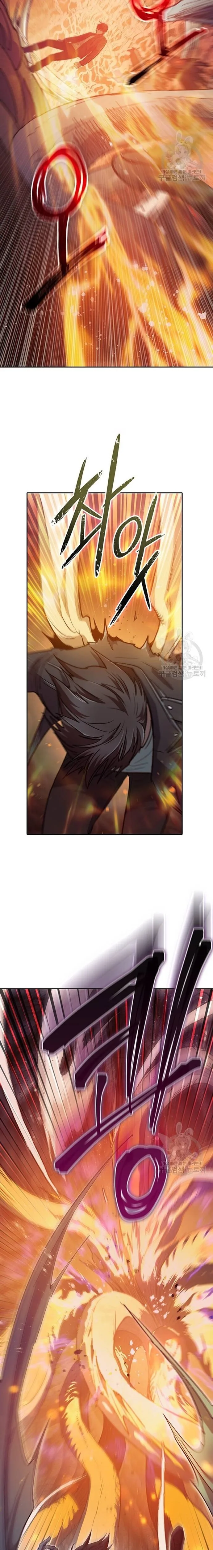 My S-Class Hunters (The S-Classes That I Raised) ตอนที่ 91 หน้า 21