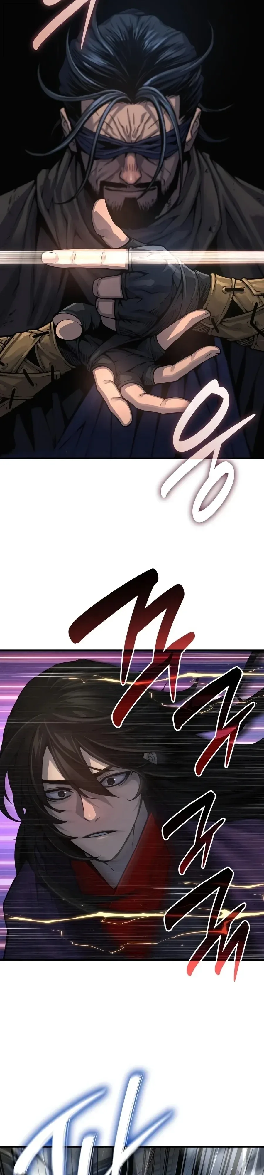 Myst, Might, Mayhem ลับลางลวง ตอนที่ 116 หน้า 33