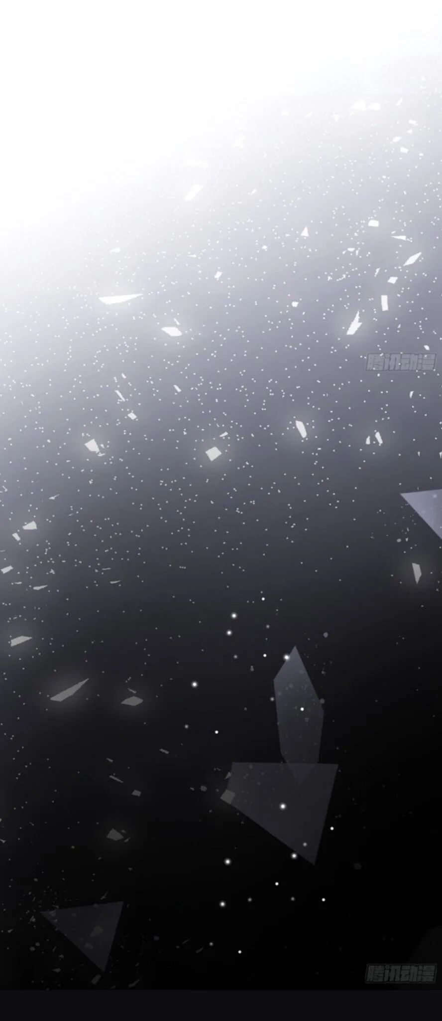 Mysterious Revival: Starting With a Trillion Ghost Coins อาถรรพ์ฟื้นคืน : เริ่มต้นด้วยเงินผีหมื่นล้านล้าน ตอนที่ 1 หน้า 23