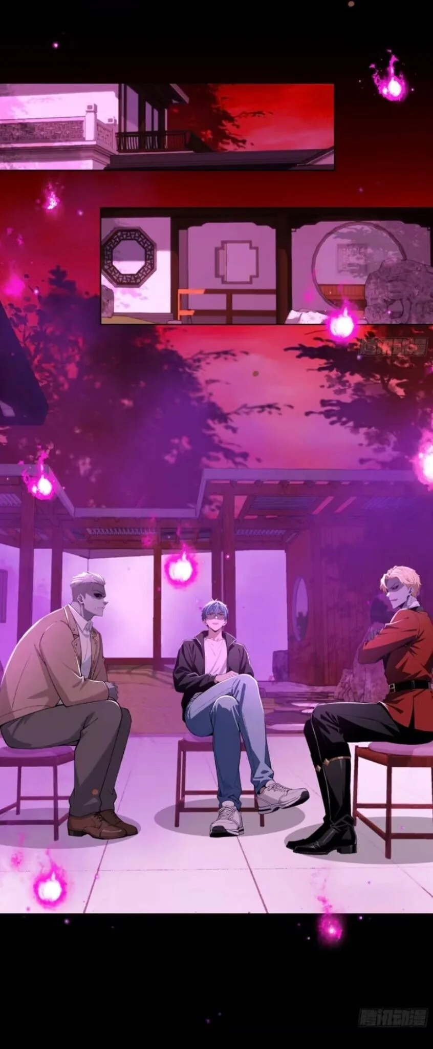 Mysterious Revival: Starting With a Trillion Ghost Coins อาถรรพ์ฟื้นคืน : เริ่มต้นด้วยเงินผีหมื่นล้านล้าน ตอนที่ 48 หน้า 25