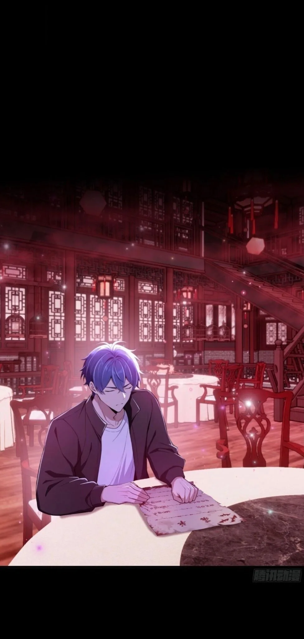 Mysterious Revival: Starting With a Trillion Ghost Coins อาถรรพ์ฟื้นคืน : เริ่มต้นด้วยเงินผีหมื่นล้านล้าน ตอนที่ 77 หน้า 8