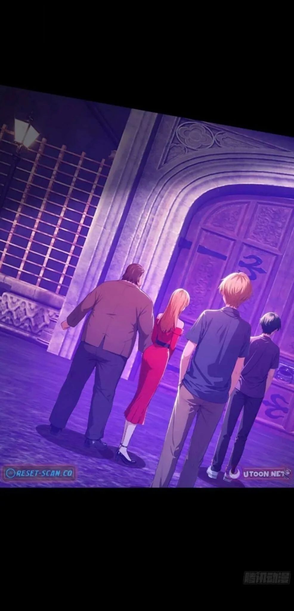 Mysterious Revival: Starting With a Trillion Ghost Coins อาถรรพ์ฟื้นคืน : เริ่มต้นด้วยเงินผีหมื่นล้านล้าน ตอนที่ 8 หน้า 47