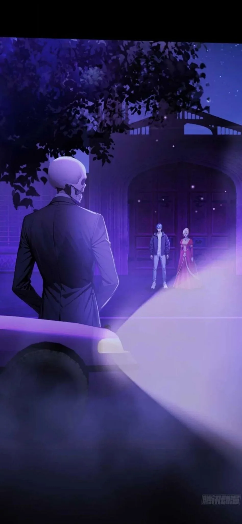 Mysterious Revival: Starting With a Trillion Ghost Coins อาถรรพ์ฟื้นคืน : เริ่มต้นด้วยเงินผีหมื่นล้านล้าน ตอนที่ 14 หน้า 9