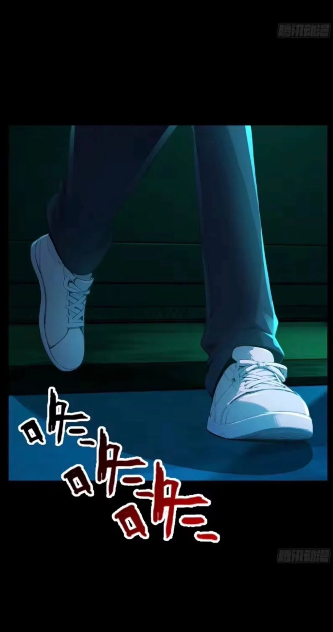 Mysterious Revival: Starting With a Trillion Ghost Coins อาถรรพ์ฟื้นคืน : เริ่มต้นด้วยเงินผีหมื่นล้านล้าน ตอนที่ 29 หน้า 19