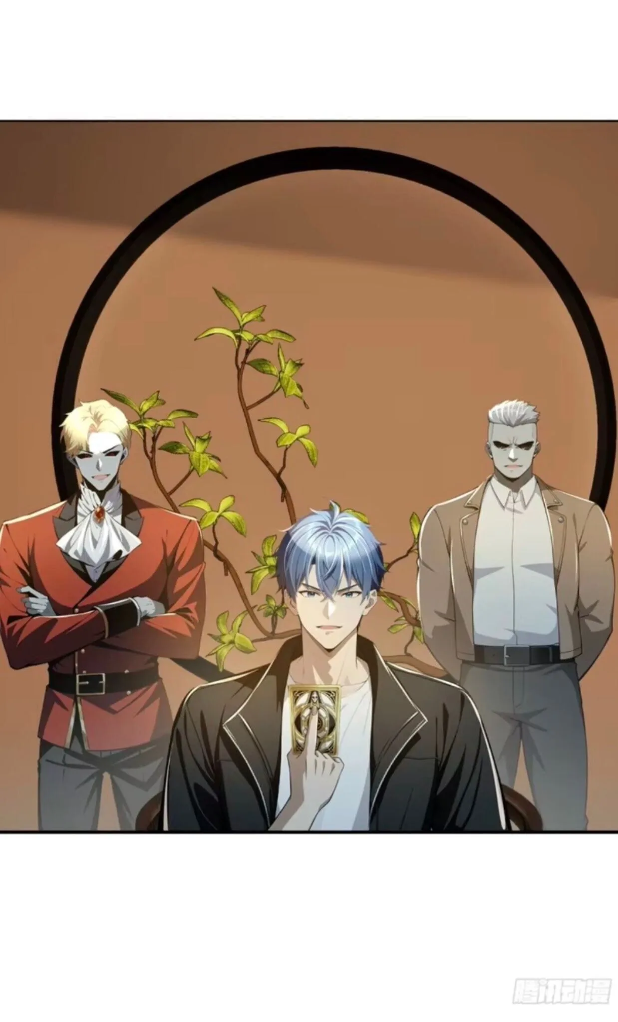 Mysterious Revival: Starting With a Trillion Ghost Coins อาถรรพ์ฟื้นคืน : เริ่มต้นด้วยเงินผีหมื่นล้านล้าน ตอนที่ 49 หน้า 26