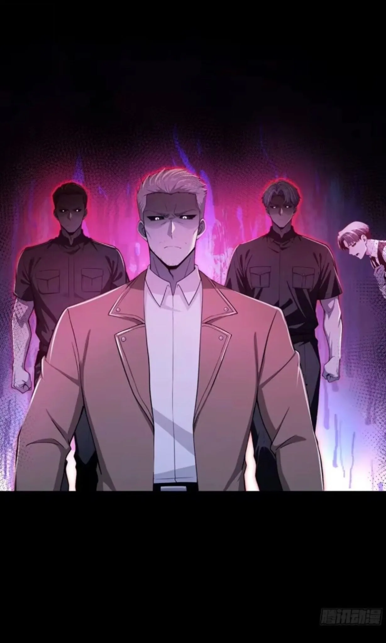 Mysterious Revival: Starting With a Trillion Ghost Coins อาถรรพ์ฟื้นคืน : เริ่มต้นด้วยเงินผีหมื่นล้านล้าน ตอนที่ 57 หน้า 28