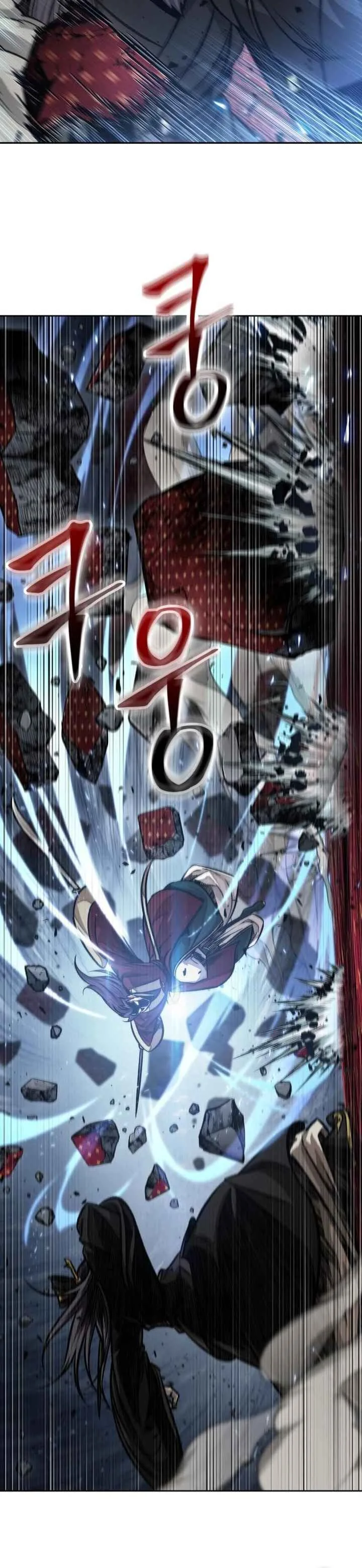 Nano Machine นาโนมาชิน ตอนที่ 128 หน้า 18