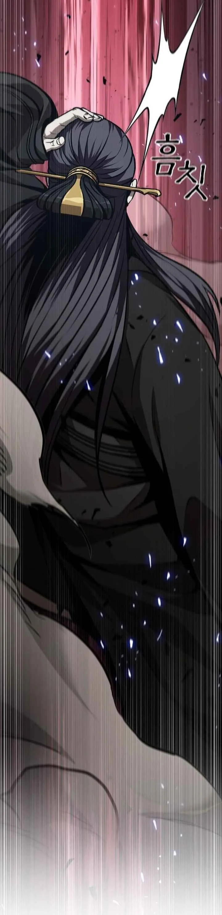 Nano Machine นาโนมาชิน ตอนที่ 128 หน้า 8