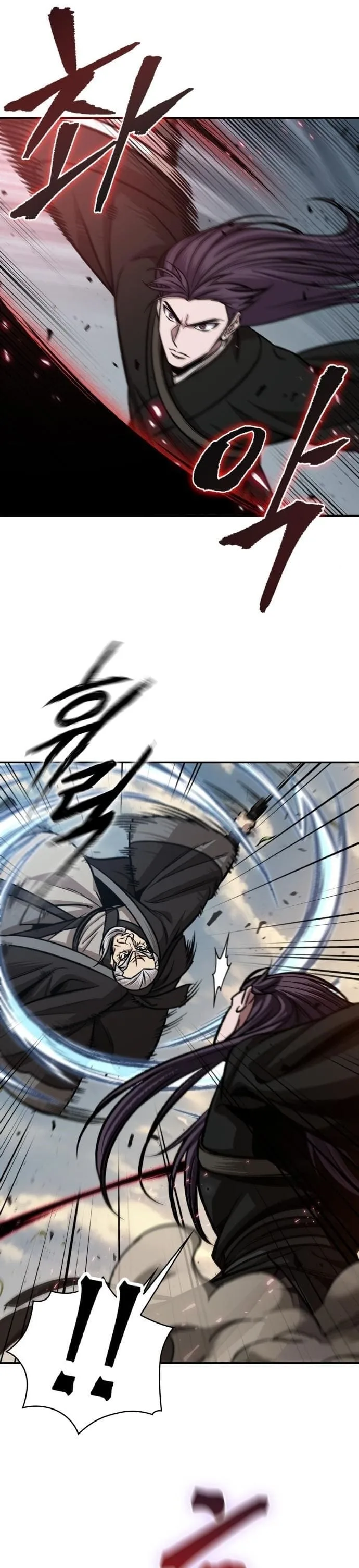 Nano Machine นาโนมาชิน ตอนที่ 152 หน้า 10