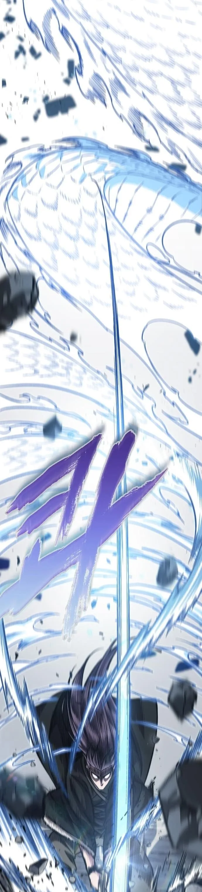 Nano Machine นาโนมาชิน ตอนที่ 152 หน้า 20