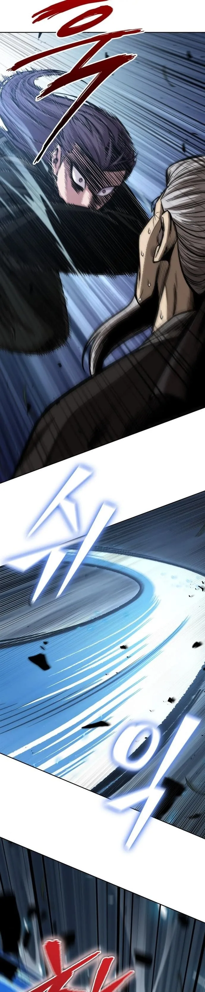Nano Machine นาโนมาชิน ตอนที่ 152 หน้า 22