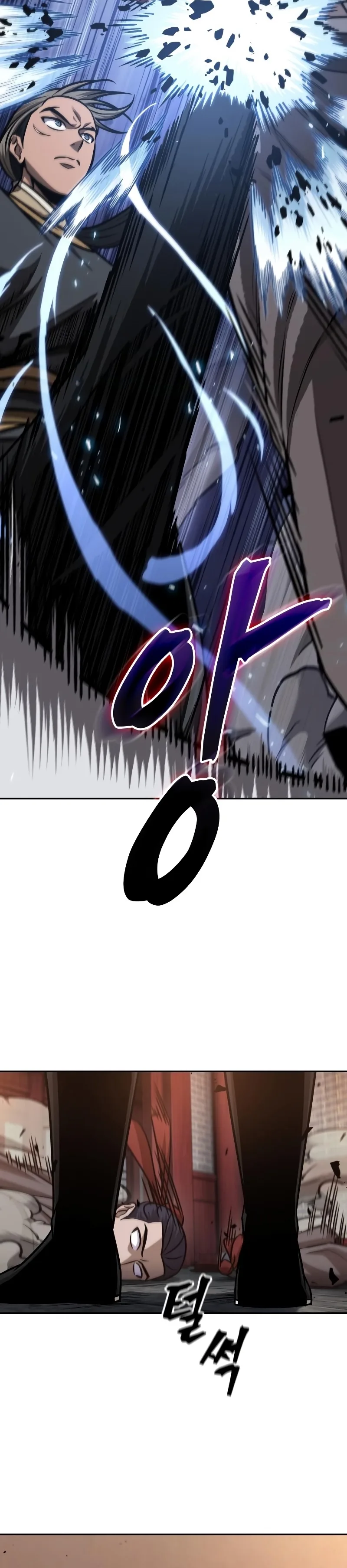 Nano Machine นาโนมาชิน ตอนที่ 158 หน้า 20