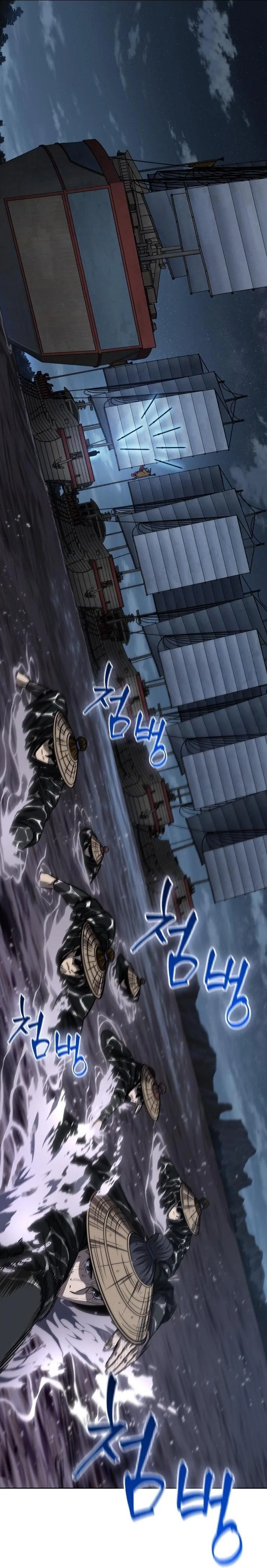Nano Machine นาโนมาชิน ตอนที่ 163 หน้า 3