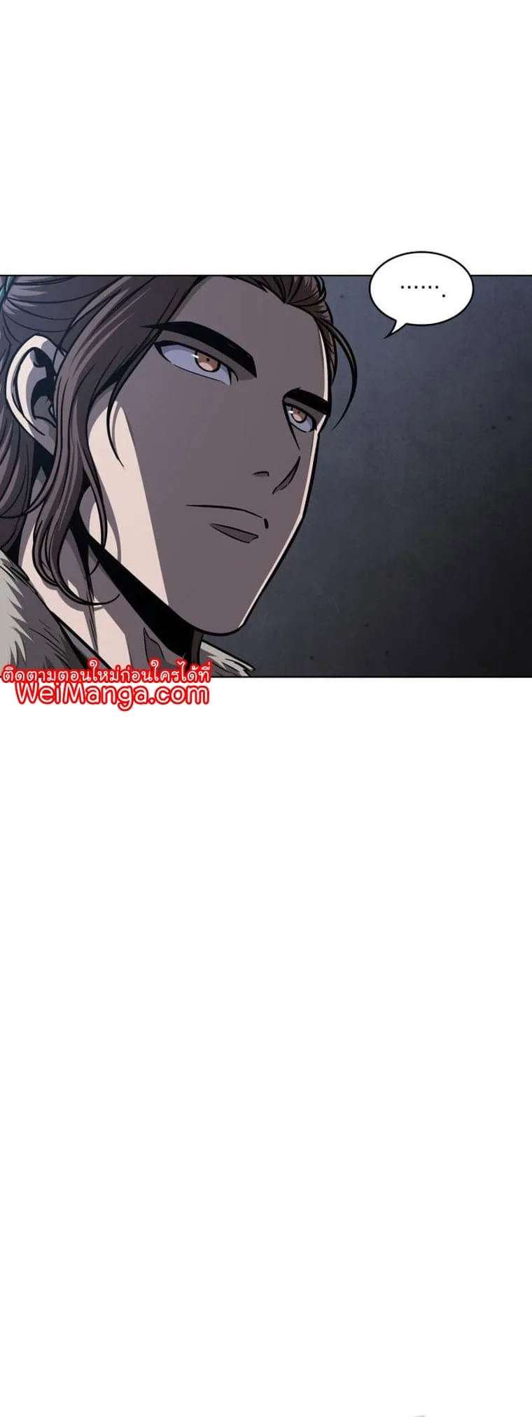 Nano Machine นาโนมาชิน ตอนที่ 165 หน้า 39
