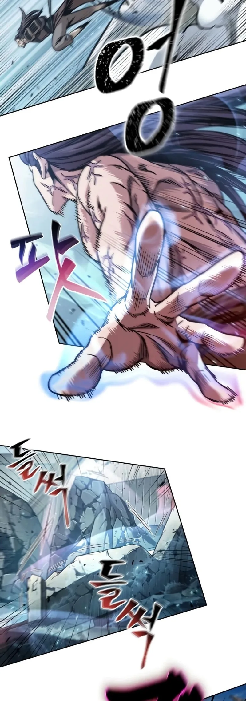 Nano Machine นาโนมาชิน ตอนที่ 175 หน้า 15