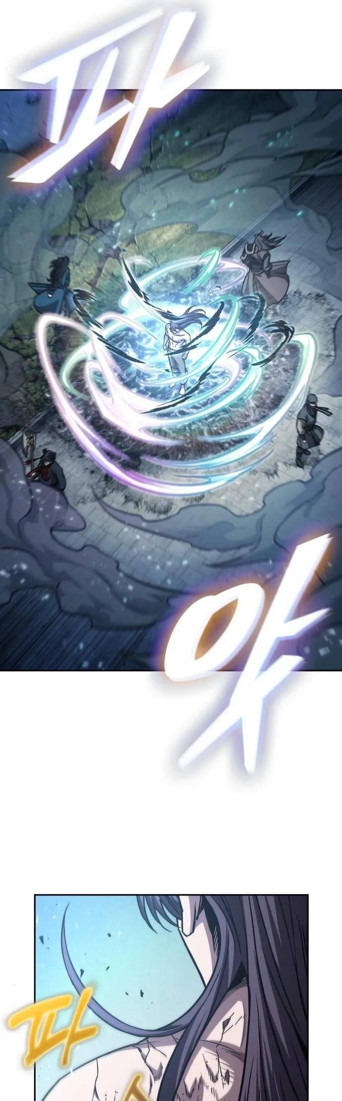 Nano Machine นาโนมาชิน ตอนที่ 176 หน้า 25