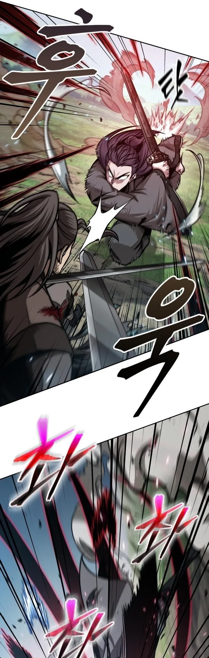Nano Machine นาโนมาชิน ตอนที่ 176 หน้า 45
