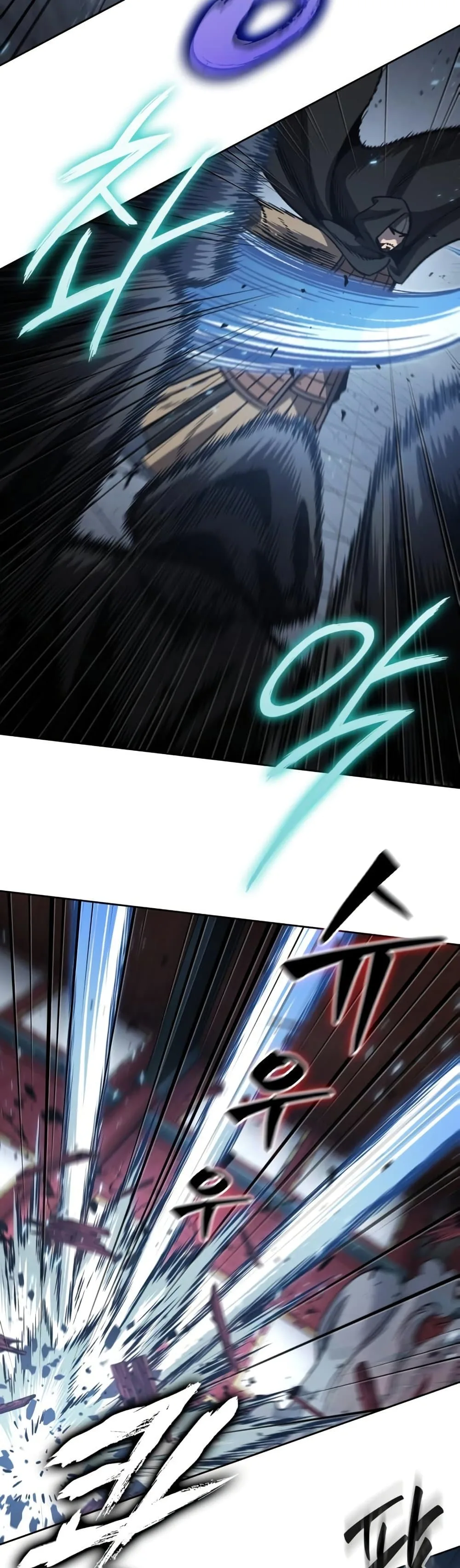 Nano Machine นาโนมาชิน ตอนที่ 188 หน้า 21
