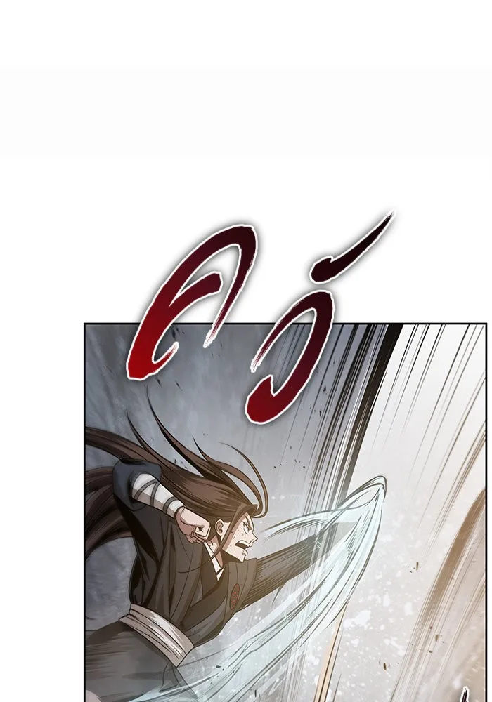 Nano Machine นาโนมาชิน ตอนที่ 19 หน้า 75