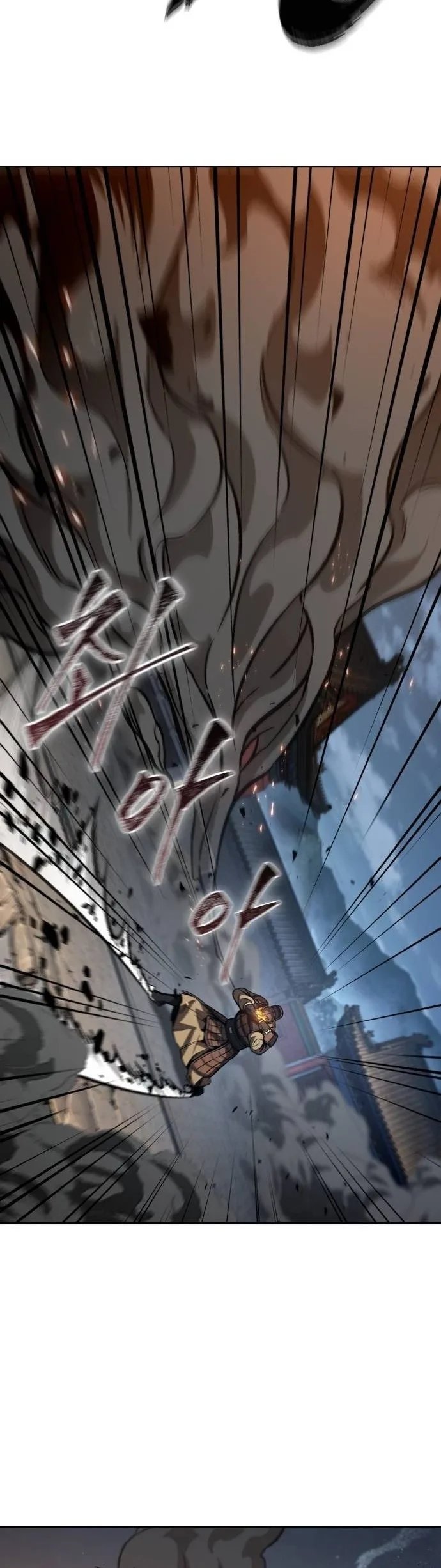 Nano Machine นาโนมาชิน ตอนที่ 196 หน้า 12